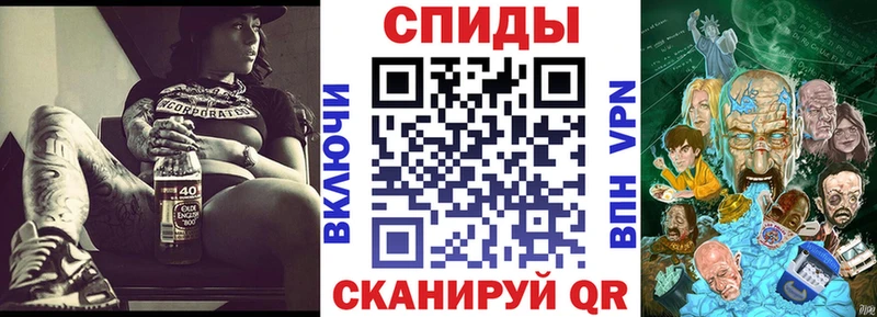 Купить  Лесозаводск  АМФ 97% 