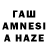 Amphetamine VHQ zufik 05