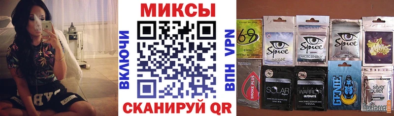 Бутират бутандиол  Купить где  Лесозаводск 