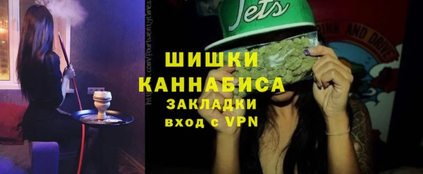 таблы Волоколамск
