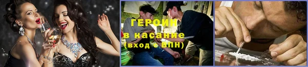 гашиш Володарск