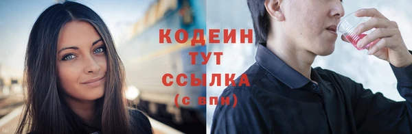 гашиш Володарск