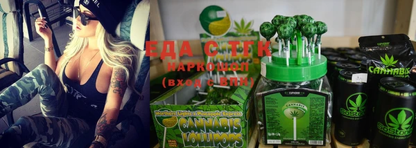 гашиш Володарск