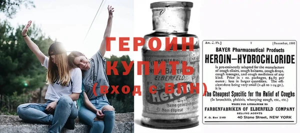 таблы Волоколамск