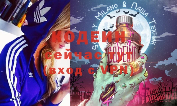 гашиш Володарск
