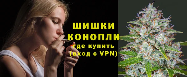 бошки Волосово