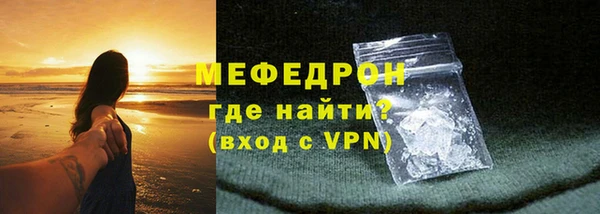 гашиш Володарск
