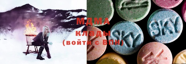 гашиш Володарск