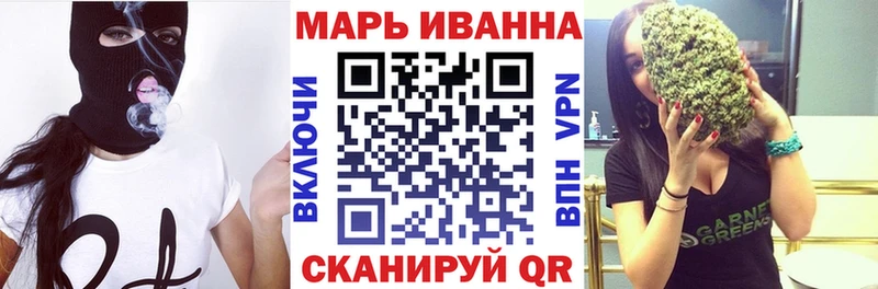 Купить  Лесозаводск  Бошки Шишки марихуана 